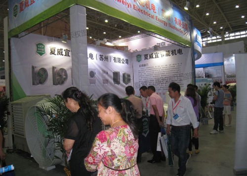 2011年武漢展會